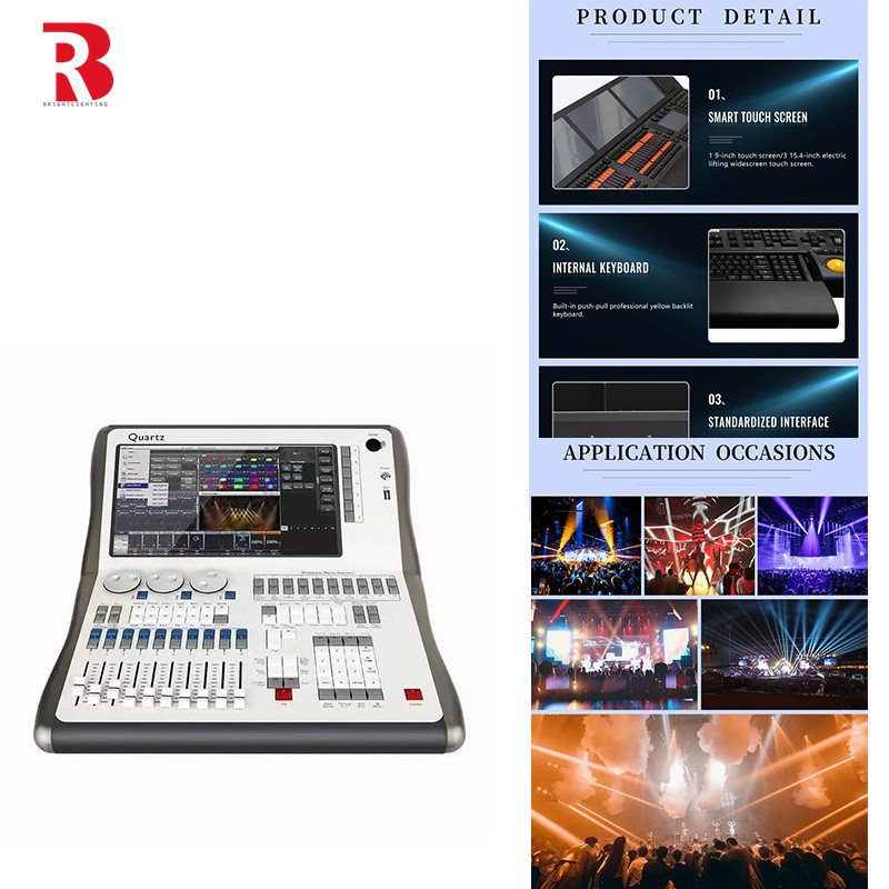 Kuvars Sahne DMX Kontrol Sistemi Eğlence Sahne Işık Kontrolörü