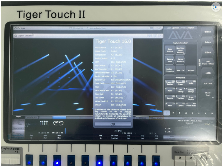 Tiger Touch II Yüksek performanslı I5 işlemcisi, Düğünler, Yıllık Toplantılar, Barlar için Core Duo