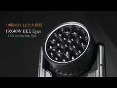 19 * 40w Alüminyum Alaşım Beeye Led halka ile Çizgisi Sahne Işıkları DJ Gece Kulübü için doğrusal aydınlatma